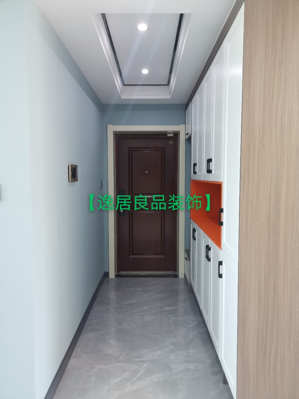 年末装修“预定”特惠活动